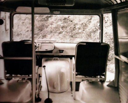 Int&eacute;rieur d'un J7